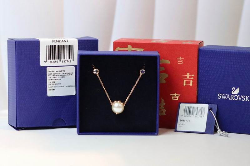 Swarovski Necklace 01lyr26 (2)